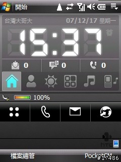 仿LG Today Plugin
