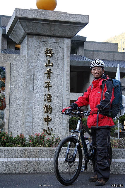 [遊記] 四傻蛋挑戰南橫公路記行 (完整版235張照片魄力發表!)