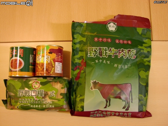 數饅頭的回憶_民用版野戰口糧