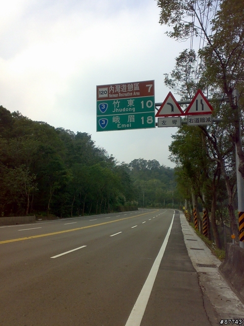 [分享] 一百公里的洗禮：深入新竹尖石鄉