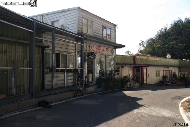 [遊記]大滿貫遊記(關西-內灣-尖石-宇老-馬美林道-北橫-羅馬公路-關西)