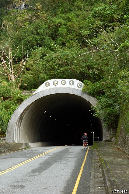 [遊記] 太魯閣單車露營記行
