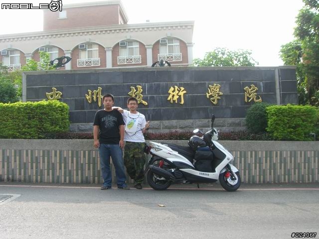 [分享]跑三橫+環島一圈，我成功了! 圖片已更新