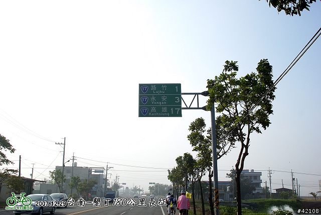 [長征] 1229 台南-墾丁180公里長征(編輯完成), 90張圖請小心服用