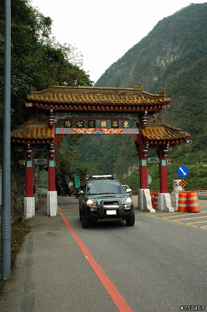 [遊記] 太魯閣單車露營記行