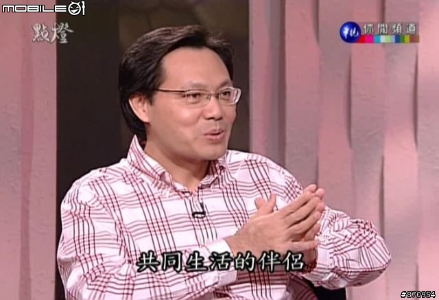 Compro Vista U100 純數位電視棒入手測試