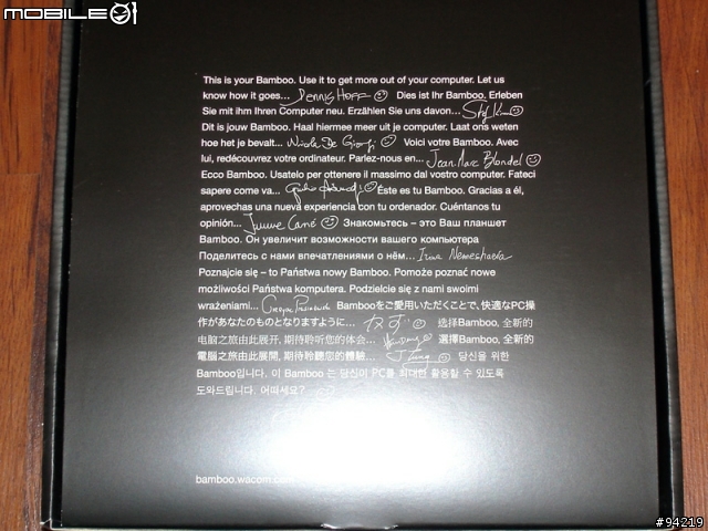 [開箱]Wacom Bamboo Fun CTE-450W-G(白)
