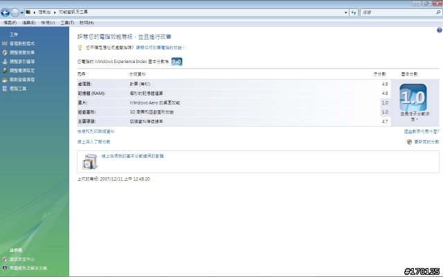 S41   有人分數比我低嗎 XD~