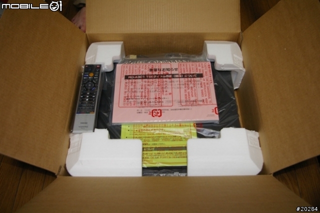 [開箱]Toshiba Vardia A-301 HDDVD BS recorder