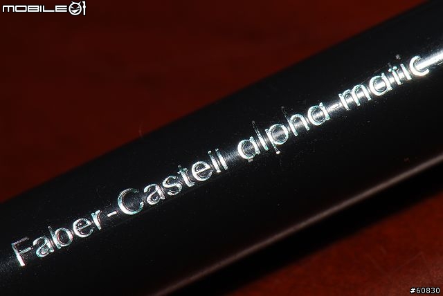 Faber-Castell alpha-matic 神秘的全自動鉛筆