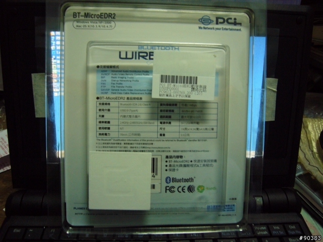 [分享] eeepc的藍芽好搭當-pci 高速藍芽迷你接收器