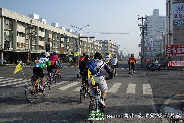 [長征] 1229 台南-墾丁180公里長征(編輯完成), 90張圖請小心服用