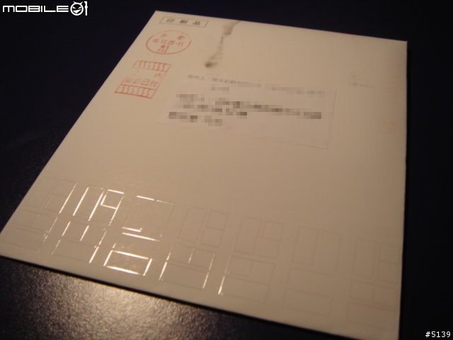 [分享]Sony Style 桌上/隨身 2008週曆