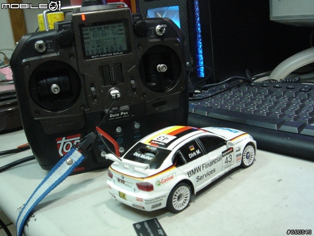 MINI-Z:純手工打造