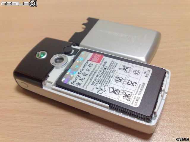 [分享] 經典老機 T610 TAIPEI 101 限量版