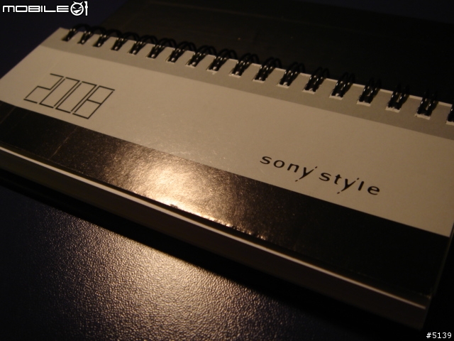 [分享]Sony Style 桌上/隨身 2008週曆