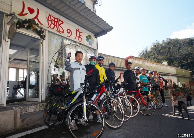 偉大的航道-新竹竹蜻蜓車隊-宇老、玉峰、北橫、羅馬公路大滿貫