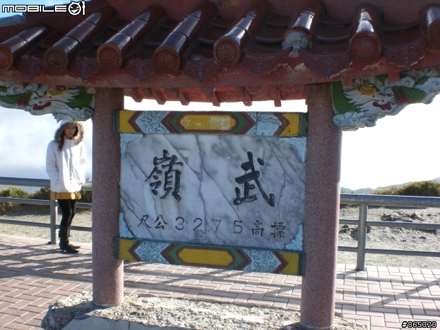兩台GTR武嶺遊！