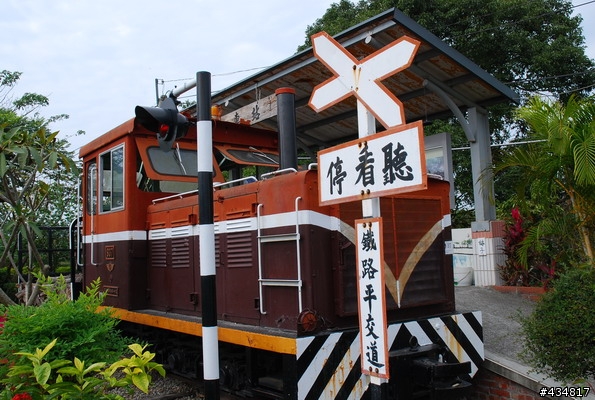 12/04東豐鐵道之旅及新社花海~一日遊