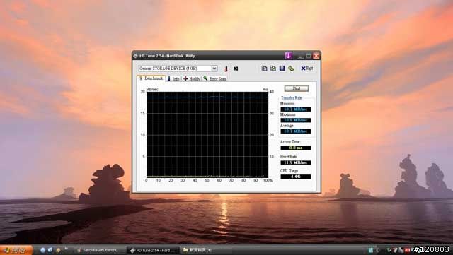 [測試]SDHC Class6 4GB 黑與白的大對決SanDisk EX3 對上 Toshiba Ultra High Speed