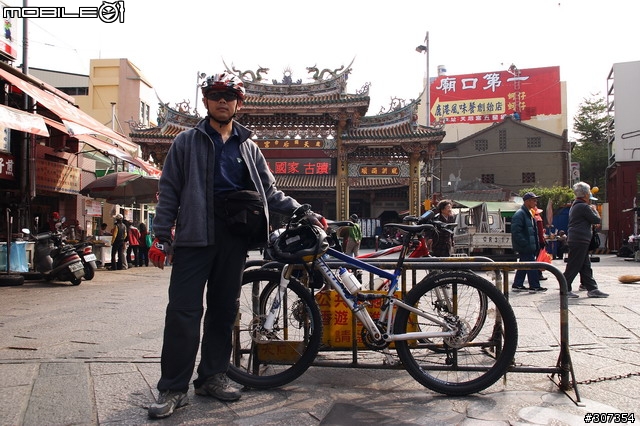 [遊記]11/30 苑裡-台南 單日200KM 12/01台南-高雄 60KM