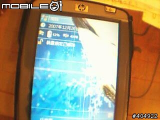 [~~急~~]hx2490螢幕裂掉= =,可以開機使用嗎