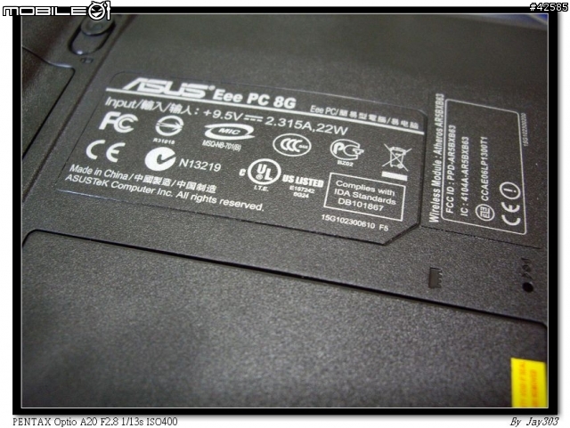 Eee PC墨黑8G外觀簡單分享..