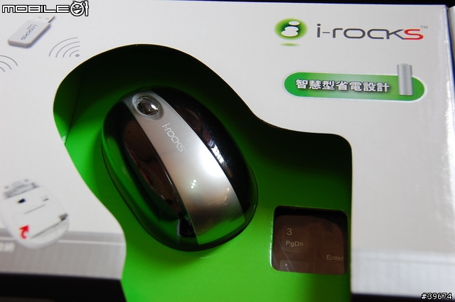 i-rocks RF-6570 超薄2.4GHz無線鍵盤滑鼠組