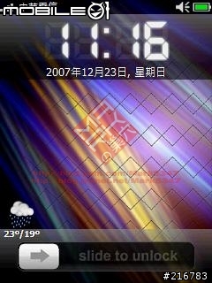 [WM5/6]S2U2 QVGA自改桌布(2008/01/28新增)