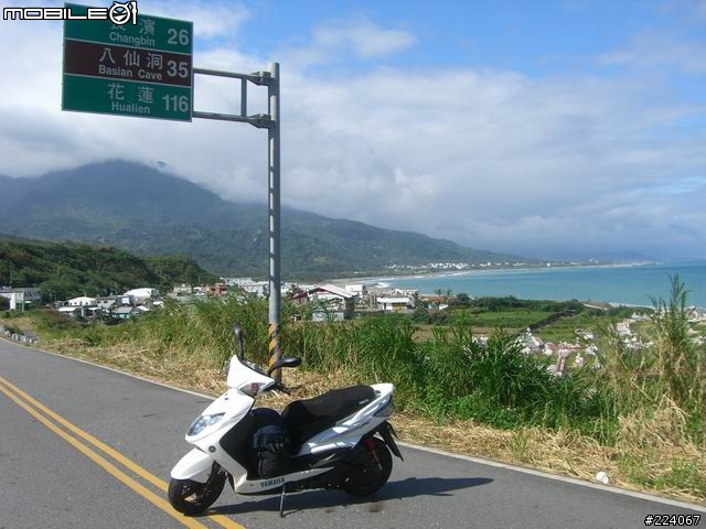 [分享]跑三橫+環島一圈，我成功了! 圖片已更新