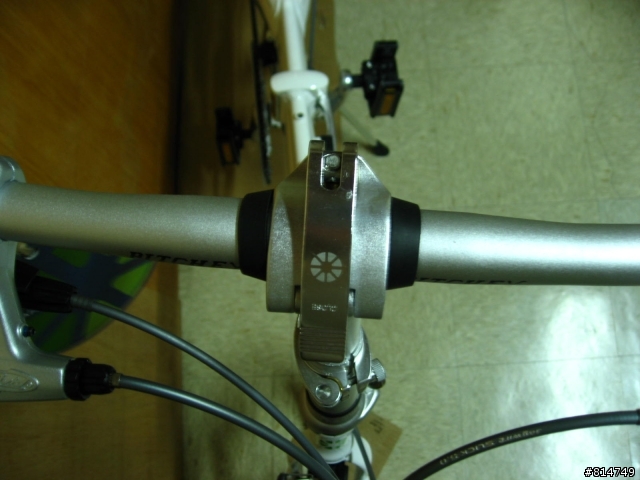 2008 DAHON MU P8
