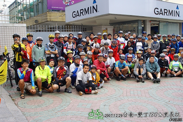 [長征] 1229 台南-墾丁180公里長征(編輯完成), 90張圖請小心服用