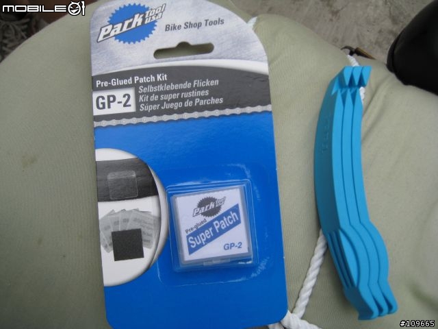 三個自由身，挑戰環島 (be continue)