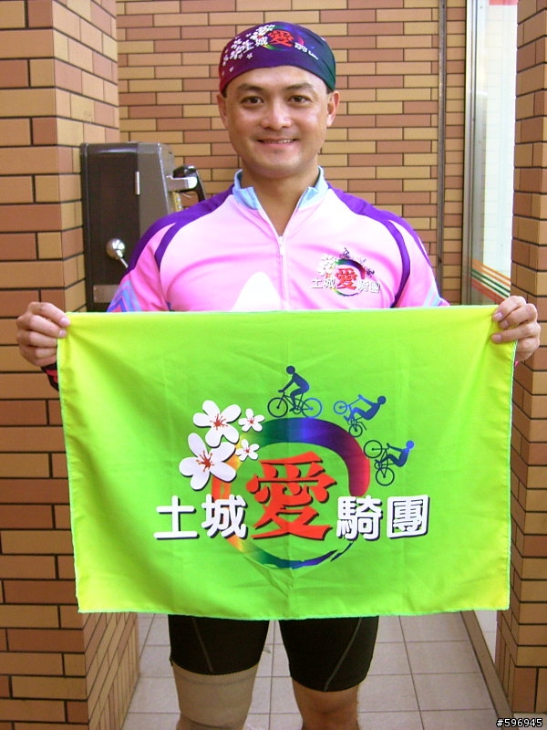 [討論]長袖車衣訂製<完成感言>