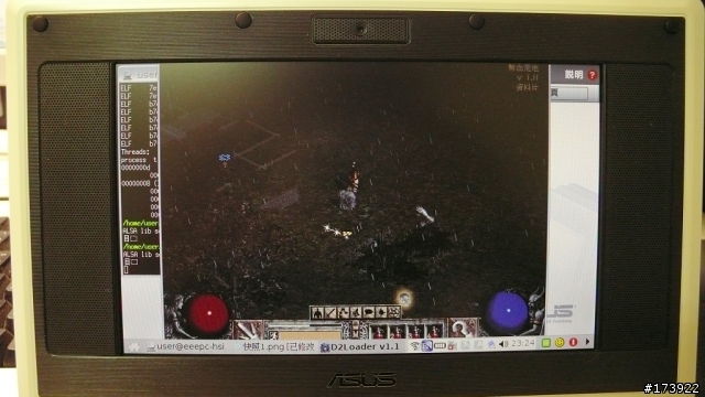 [心得] 成功在EEEPc 4G上玩Diablo 2