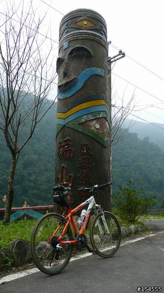 【分享】 初訪 福山 (圖很多) 真的很棒的路線 ^^