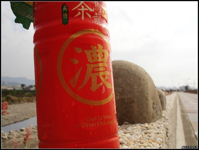 [燒] 和卡打掐來場浪漫下午茶約會吧