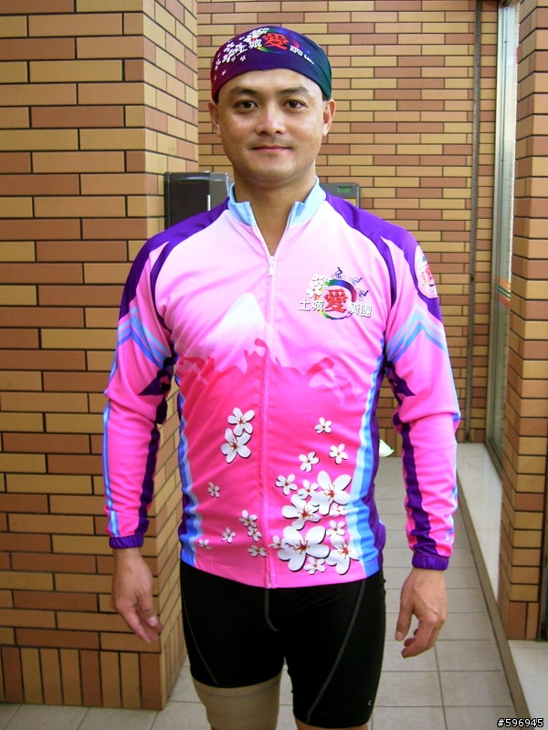 [討論]長袖車衣訂製<完成感言>