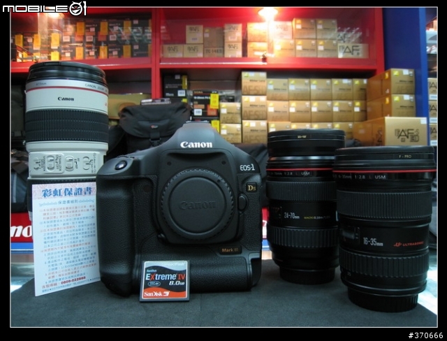 Canon 1Ds Mark III 彩虹公司貨台灣首發,新增旅遊照,ISO3200夜景及副廠鏡頭調焦