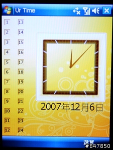[入手]面面俱到 ASUS P750 體驗分享