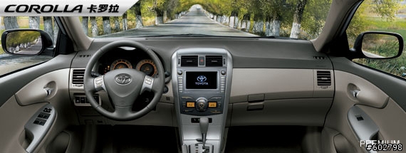 Corolla Altis 台灣版 大陸版 簡單比較
