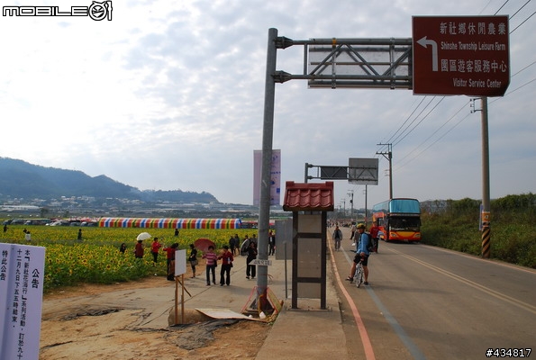 12/04東豐鐵道之旅及新社花海~一日遊