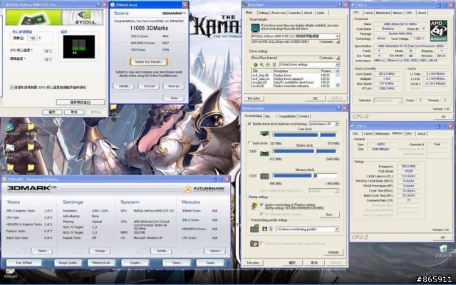 8800GTS 512 配上AMD 3600+X2 測試分享