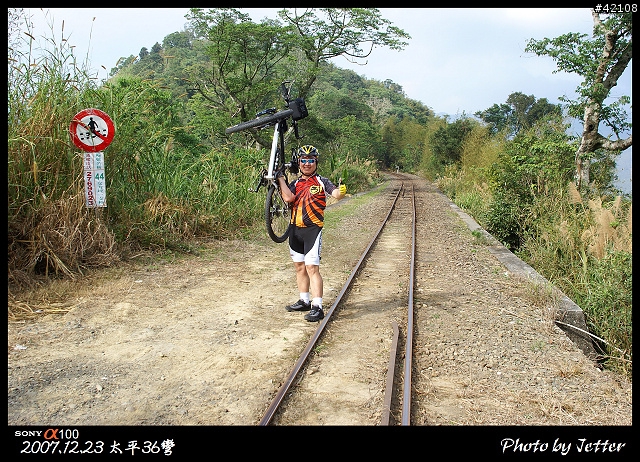 [嘉義] 12/23 梅山太平36彎加碼加到腳快斷之旅(51張圖)...