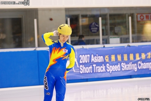 [D80] 2007年亞洲短道競速滑冰錦標賽