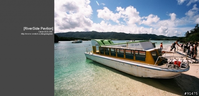 [意見募集]貓月曆最終測試版(2008/07/09更新)