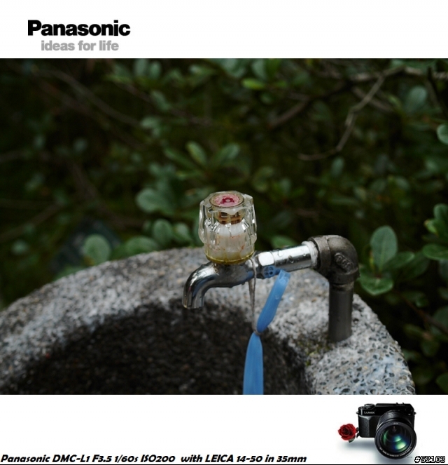 炒冷飯!Panasonic DMC-L1便宜入手簡易開箱文[已新增實拍照]