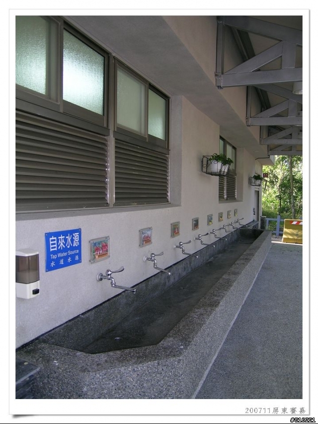 4+2 屏東賽嘉，露營，單車旅札