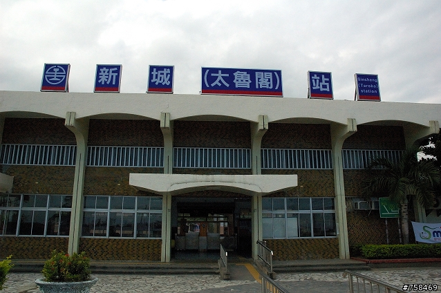 [遊記] 太魯閣單車露營記行