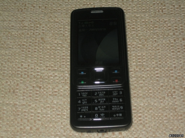 分享黑色的NOKIA 6300
